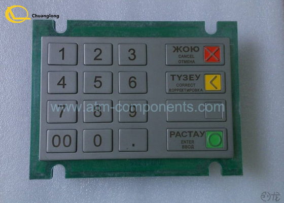 Teclado de pouco peso P 01750105836/01750105836/N do PPE ATM fácil de usar