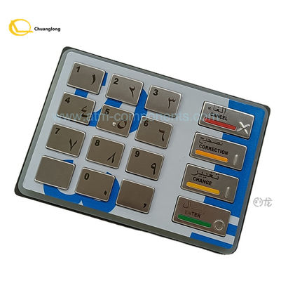 Bom preço 49-216680-700E Diebold AFD 1,0 1,5 2,0 EPP5 BSC Arábia Saudita SAU 49216680700E inglês on-line