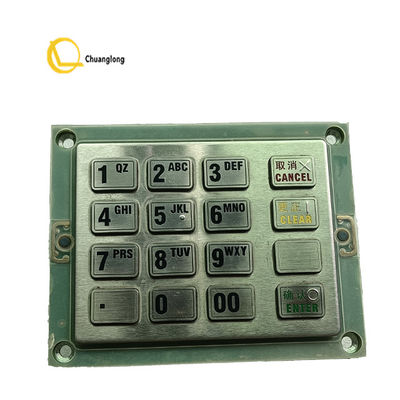 Bom preço Peças financeiras YT2.232.033B1RS da máquina do ATM do teclado da operação bancária GRG EPP-003 do equipamento do mealheiro GRG da máquina do ATM on-line