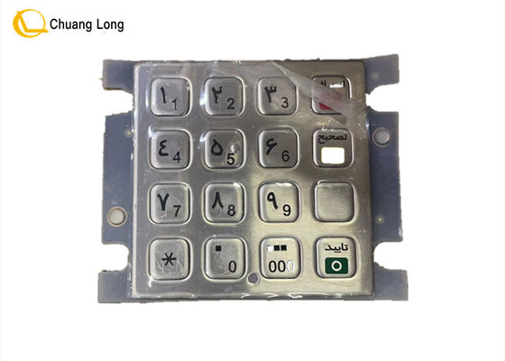 Bom preço Componentes EASTCOM do PN 912511228AWH110 ATM que cifram o teclado persa de PIN Pad EC2003 on-line