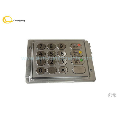 Bom preço 445-0701733 teclado 4450662615 das peças EPP4 do NCR ATM 445-0777474 EPP4S on-line