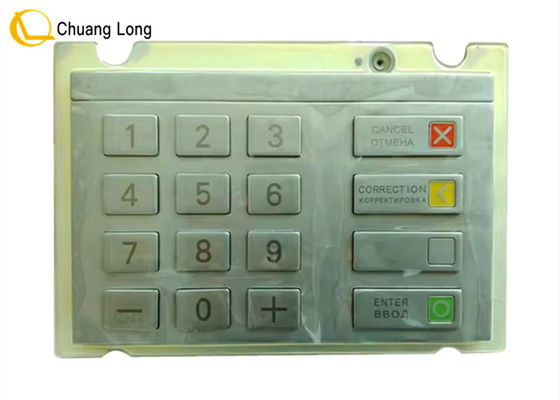 Bom preço ESCROW EPP ATM Machine Parts Wincor V6 EPP teclado 01750159454 1750159454 on-line