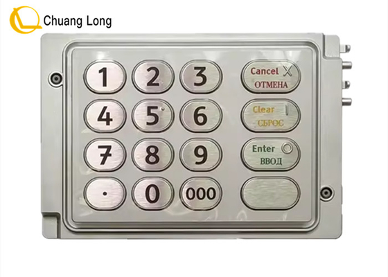 4450744307 Peças ATM de alta qualidade NCR USB EPP-3 (P) RUS EPP teclado NCR Peças 445-0744307