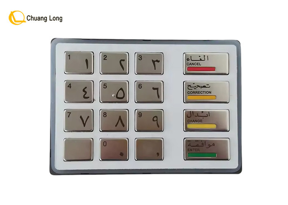 Peças de máquinas ATM Diebold Opteva EPP5 teclado versão árabe e inglês 49-216680-700A 49216680700A