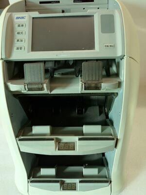 SNBC BNE-S210 Fábrica Fornecimento direto Contação de moeda Detecção de dinheiro real Reciclador de notas