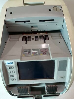 Bom preço SNBC BNE-S210 Fábrica Fornecimento direto Contação de moeda Detecção de dinheiro real Reciclador de notas on-line