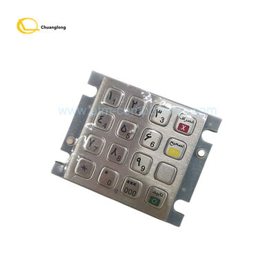 ATM Parts EASTCOM Password Keyboard EC2003 Para Máquina 8100