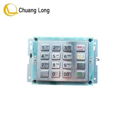 Bom preço GRG Banking EPP-004 Teclado YT2.232.0301 Pinpad de Criptografia EPP4 YT22320301 Peça de Máquina ATM CRS Selfserv on-line