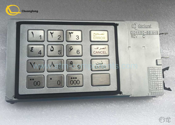 Bom preço Teclado personalizado do quiosque do metal, almofada persa do Pin do banco do PPE do NCR da versão on-line