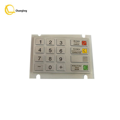 Bom preço PCI ESP KUTXA CES do teclado V5 de Wincor EPPV5 1750132129 2050XE ATM do PPE on-line