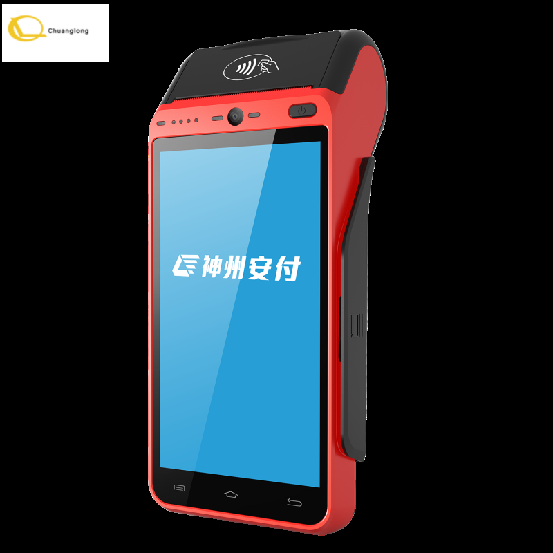 ANFU AF930 Suporte a todos os pagamentos com NFC EMV Certificação ANFU AF930 Novo Android 13 Smart POS Terminal