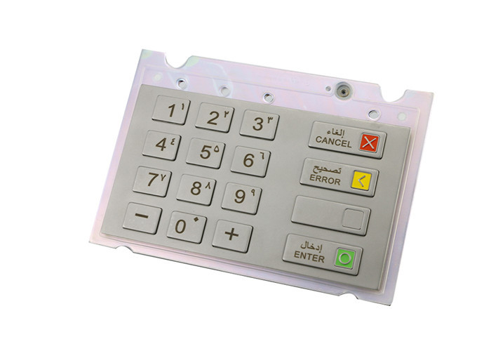 Versão V6 1750159341 inglesa do teclado SAU CES 1750159457 do PPE V6 de Wincor Nixdorf