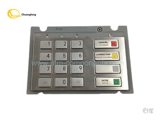 Bom preço CRYPTERA V7 EPP RUS BR EPPV7 INT ÁSIA 01750235000 01750255914 1750299643 1750235000 on-line