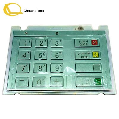 Bom preço Wincor Nixdorf EPPV6 01750159457 Inglês e Árabe SAU CES V6 teclado Pinpad ATM CRM CRS Selfserv Kiosk 1750159457 On-line
