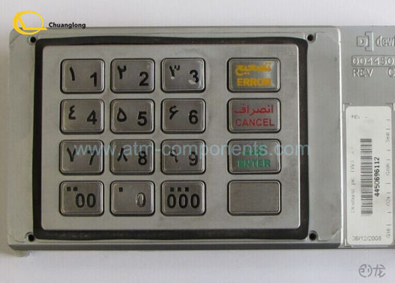 Bom preço Versão árabe do teclado eficiente alto do PPE ATM para bens da máquina do banco on-line